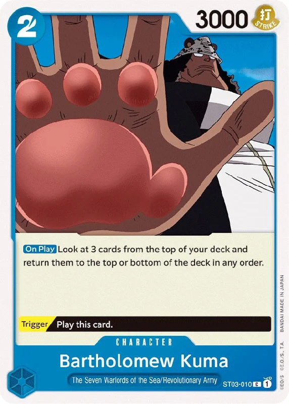 Bartholomew Kuma [Starter Deck: The Seven Warlords of The Sea] Long sleeve unclassified dresses