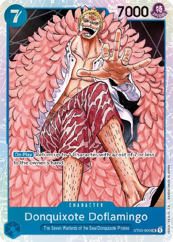 Donquixote Doflamingo [Starter Deck: The Seven Warlords of The Sea] Summer unclassified dresses