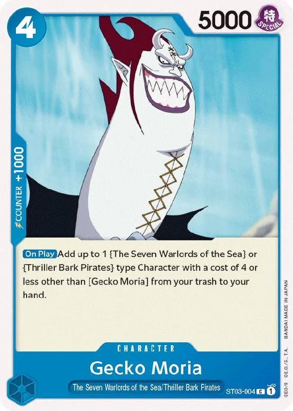 Gecko Moria [Starter Deck: The Seven Warlords of The Sea] Bright color unclassified dresses