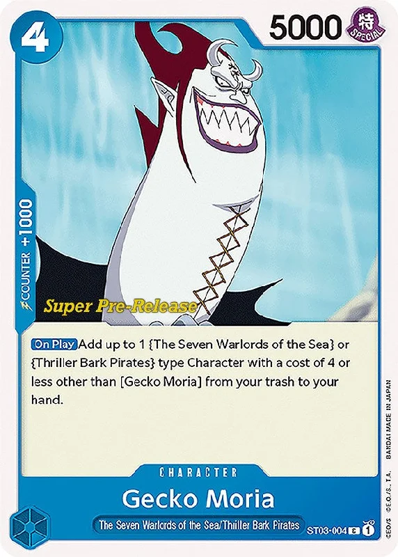 Gecko Moria [Super Pre-Release Starter Deck: The Seven Warlords of the Sea] Chiffon unclassified dresses