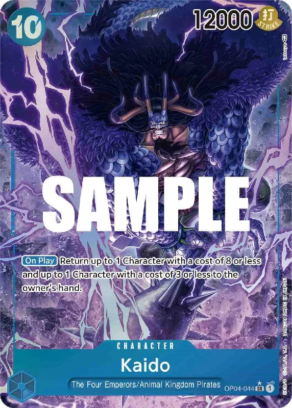 Kaido (Alternate Art) [Kingdoms of Intrigue] Long sleeve unclassified dresses