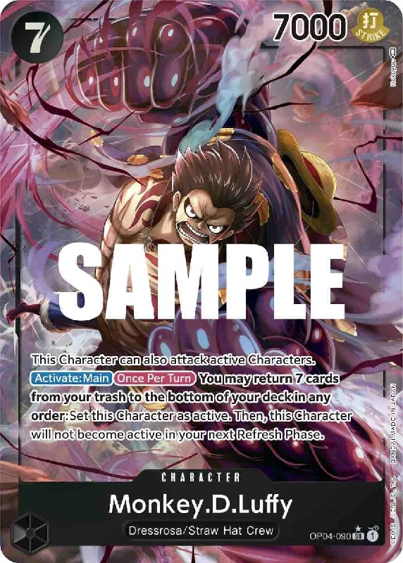 Monkey.D.Luffy (Alternate Art) [Kingdoms of Intrigue] Unique unclassified dresses