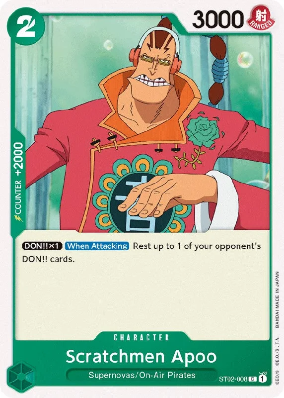 Scratchmen Apoo [Starter Deck: Worst Generation] Everyday wear unclassified dresses