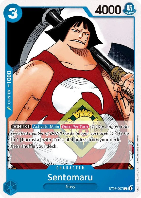 Sentomaru [Starter Deck: The Seven Warlords of The Sea] Formal unclassified dresses