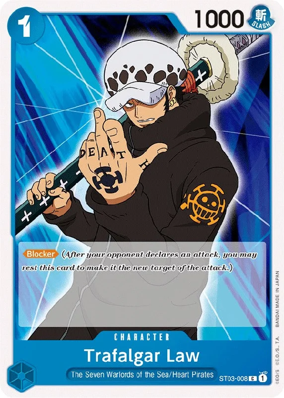 Trafalgar Law [Starter Deck: The Seven Warlords of The Sea] Mesh unclassified dresses