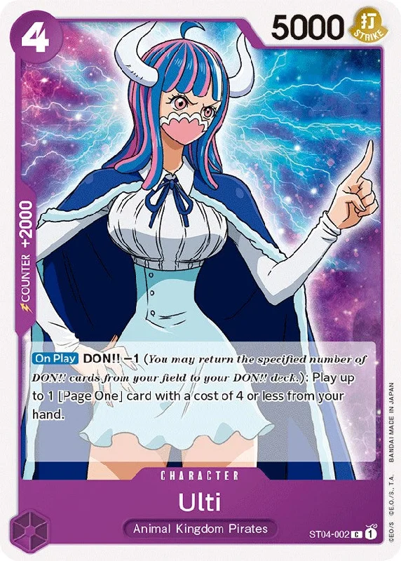 Ulti [Starter Deck: Animal Kingdom Pirates] Chiffon unclassified dresses