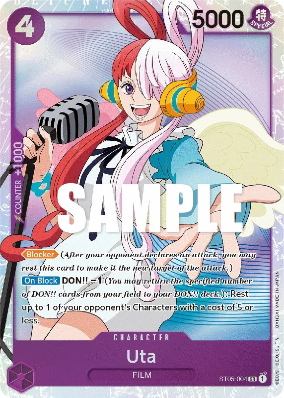 Uta [Starter Deck: Film Edition] Boho unclassified dresses